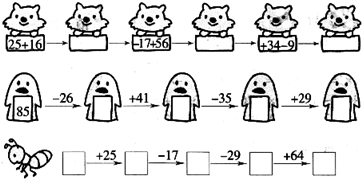 ��Ӣ�ҽ���