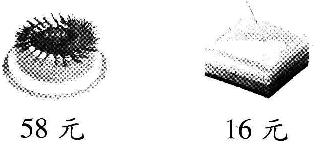 ��Ӣ�ҽ���