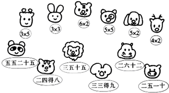 ��Ӣ�ҽ���