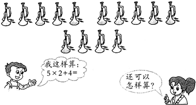 ��Ӣ�ҽ���