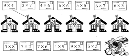 ��Ӣ�ҽ���