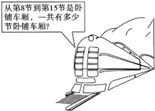 ��Ӣ�ҽ���