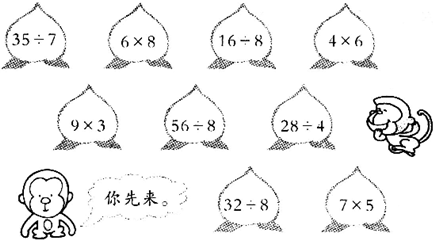 ��Ӣ�ҽ���