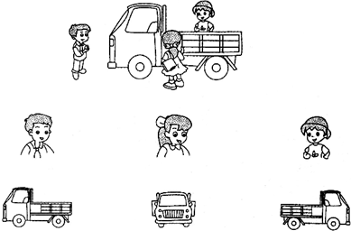 ��Ӣ�ҽ���