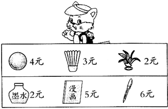 ��Ӣ�ҽ���