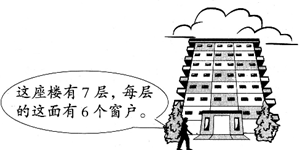 ��Ӣ�ҽ���