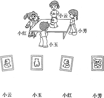 ��Ӣ�ҽ���