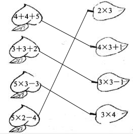 ��Ӣ�ҽ���