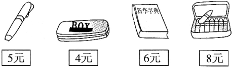 ��Ӣ�ҽ���