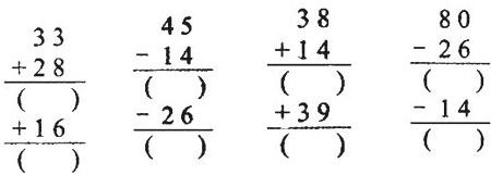 ��Ӣ�ҽ���