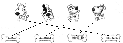 ��Ӣ�ҽ���