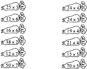 ��Ӣ�ҽ���