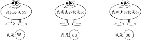 ��Ӣ�ҽ���