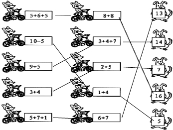 ��Ӣ�ҽ���