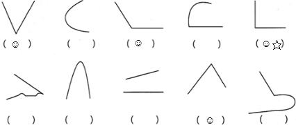 ��Ӣ�ҽ���