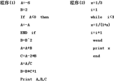 ��Ӣ�ҽ���