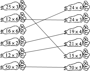 ��Ӣ�ҽ���