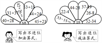 ��Ӣ�ҽ���