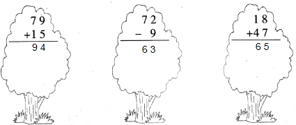 ��Ӣ�ҽ���