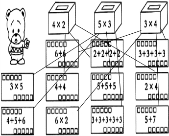 ��Ӣ�ҽ���