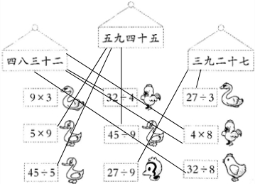 ��Ӣ�ҽ���