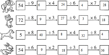 ��Ӣ�ҽ���