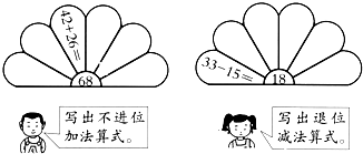 ��Ӣ�ҽ���