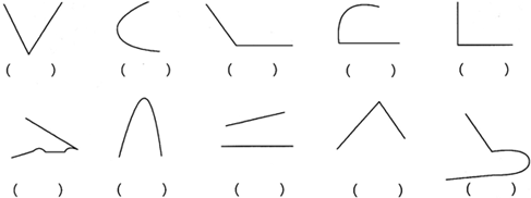 ��Ӣ�ҽ���