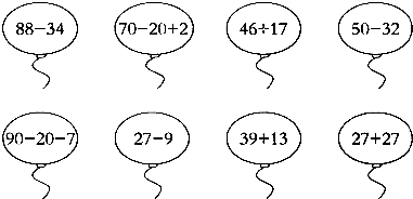 ��Ӣ�ҽ���