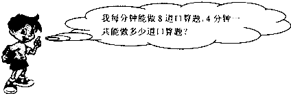 ��Ӣ�ҽ���