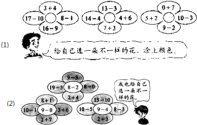 ��Ӣ�ҽ���