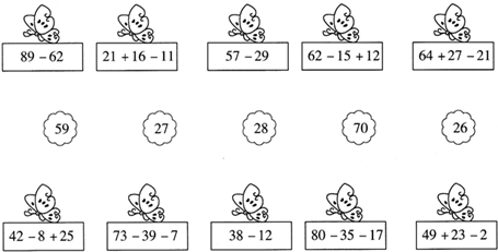 ��Ӣ�ҽ���