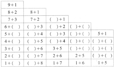 ��Ӣ�ҽ���