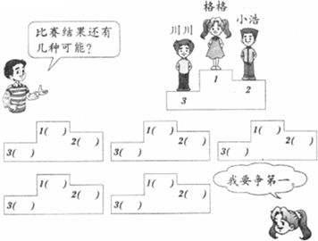 ��Ӣ�ҽ���