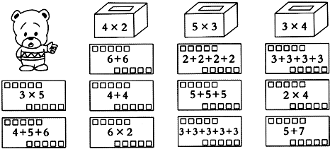 ��Ӣ�ҽ���