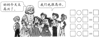 ��Ӣ�ҽ���