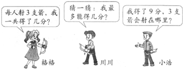 ��Ӣ�ҽ���