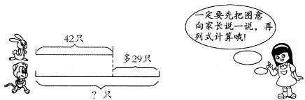 ��Ӣ�ҽ���