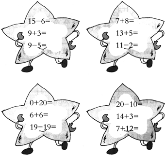 ��Ӣ�ҽ���