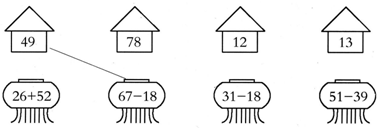 ��Ӣ�ҽ���