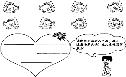 ��Ӣ�ҽ���