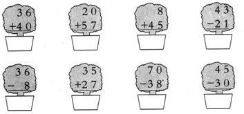 ��Ӣ�ҽ���