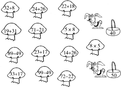 ��Ӣ�ҽ���