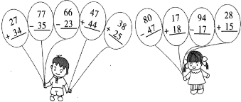 ��Ӣ�ҽ���