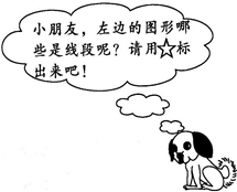 ��Ӣ�ҽ���