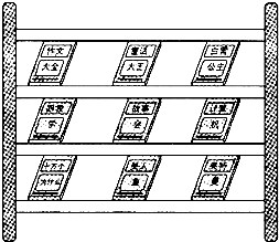 ��Ӣ�ҽ���