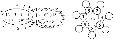 ��Ӣ�ҽ���