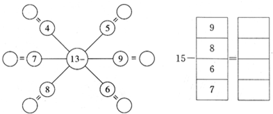 ��Ӣ�ҽ���