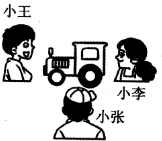 ��Ӣ�ҽ���