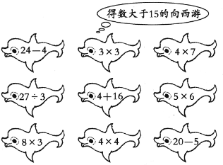 ��Ӣ�ҽ���